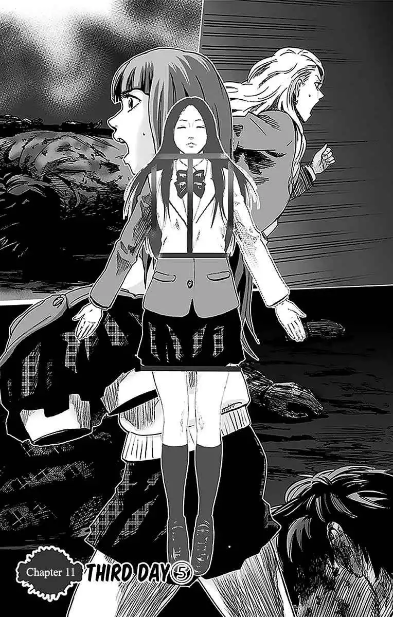 Karada Sagashi Chapter 11 1